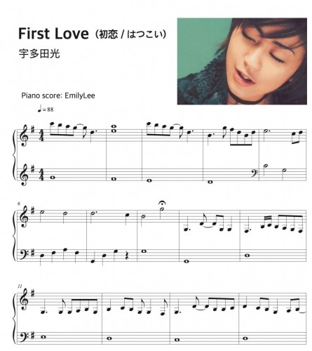 《First Love》宇多田光