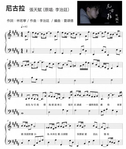 圖片 1